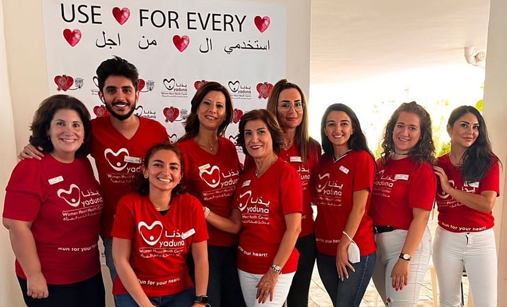 « USE HEART FOR EVERY HEART » a Medical Day At Yaduna – WHHC « USE HEART FOR EVERY HEART » a Medical Day At Yaduna – WHHC
