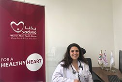 Dr. Rana Osta