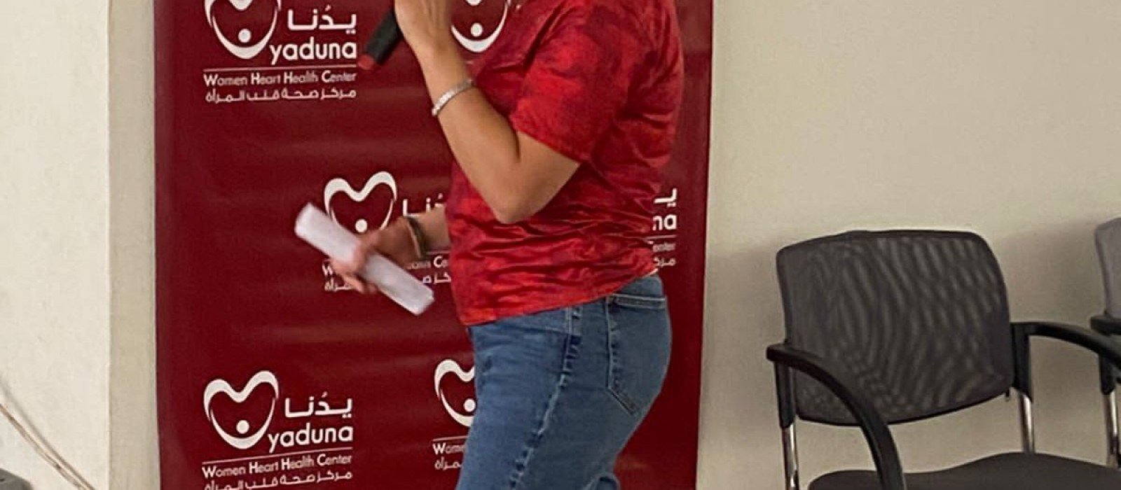 MOU Yaduna AUBMC USJFM