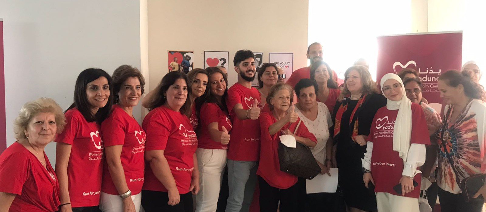 MOU Yaduna AUBMC USJFM