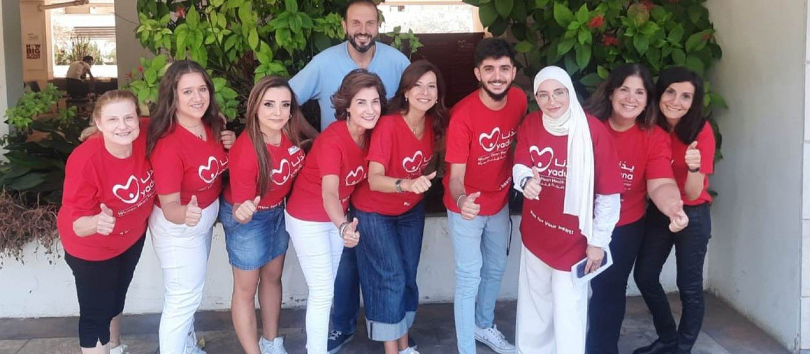 MOU Yaduna AUBMC USJFM