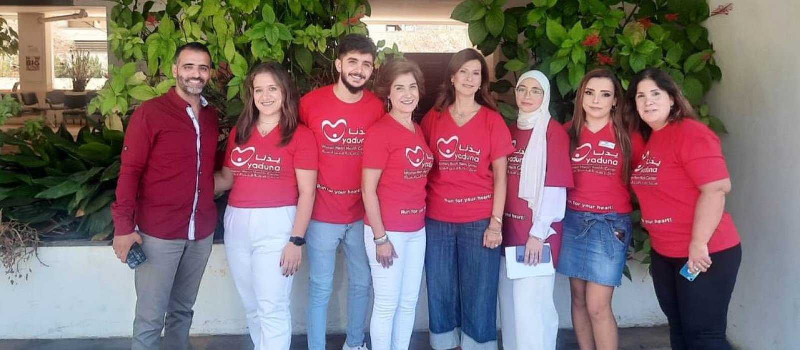 MOU Yaduna AUBMC USJFM