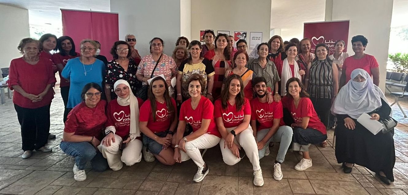 MOU Yaduna AUBMC USJFM