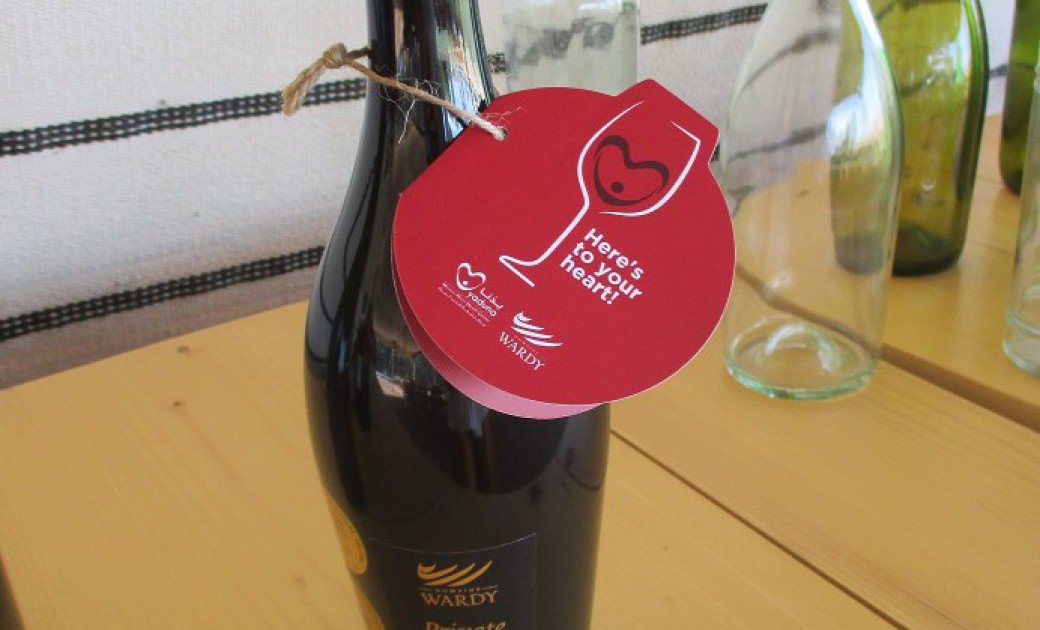 “Here’s to your Heart