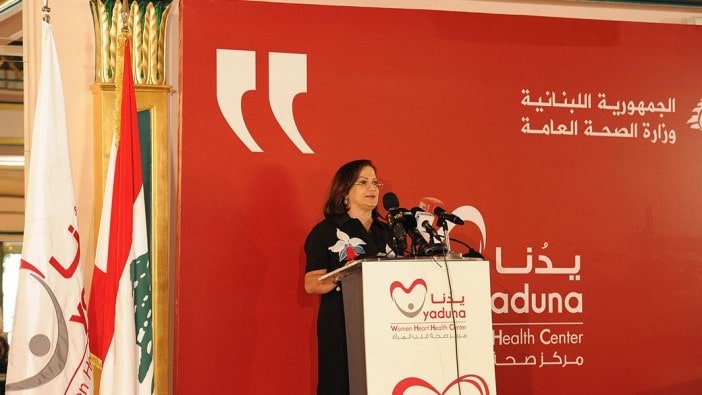 Health Forum